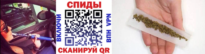 купить   Багратионовск  Бутират GHB 