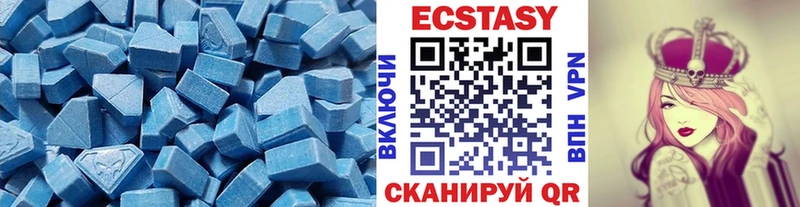 Ecstasy Punisher Багратионовск