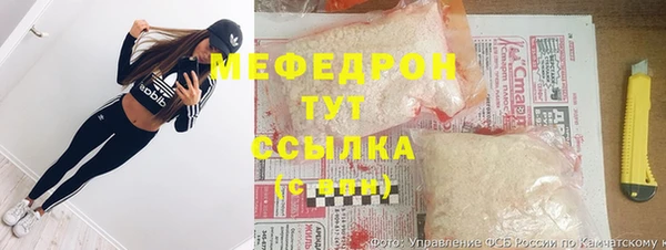стафф Алексеевка