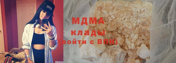 гашиш Алексин