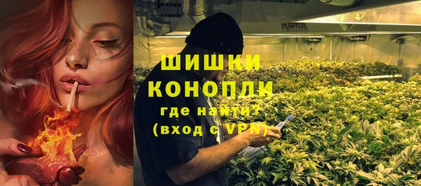 бутик Алзамай