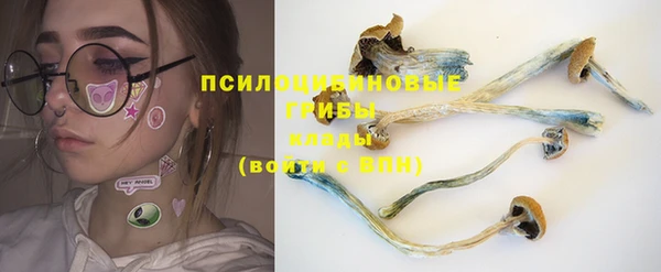 гашиш Алексин