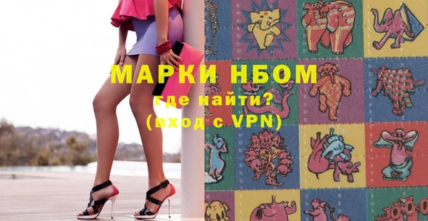 гашиш Алексин