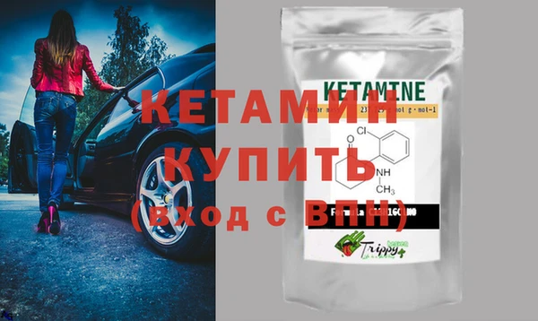 бутик Алзамай