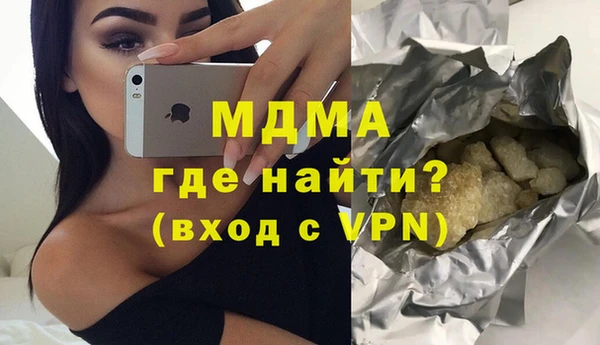 стафф Алексеевка