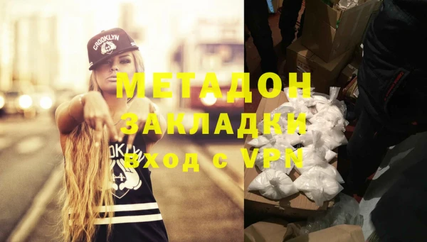 бутик Алзамай