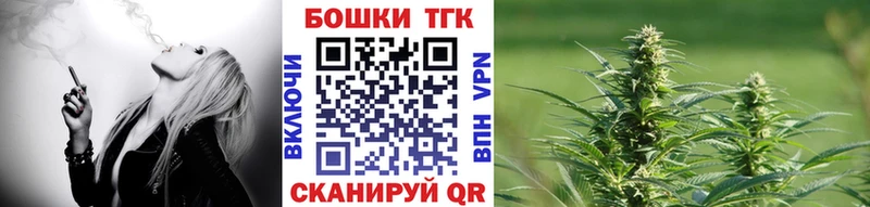 МАРИХУАНА SATIVA & INDICA  Багратионовск 